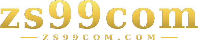 zs99com logo